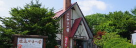 Home